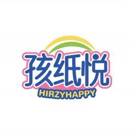 孩纸悦 HIRZYHAPPY 