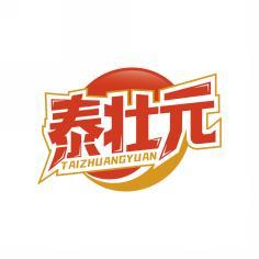 泰壮元   TAIZHUANGYUAN 