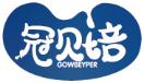 冠贝培GOWBEYPER 