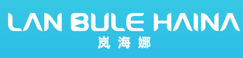 LAN BULE HAINA 岚海娜 