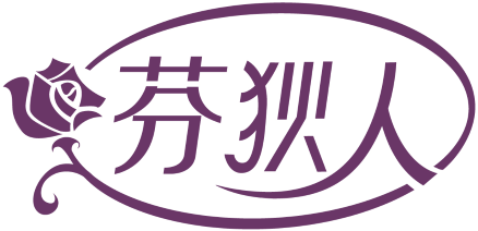 芬狄人 