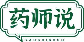 药师说
yaoshishuo 