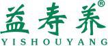 益寿养 