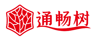 通畅树 