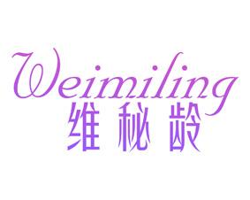 [5类]喜思德