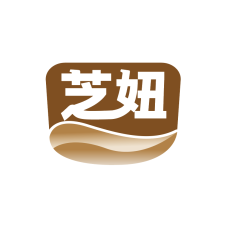 芝妞 