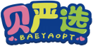 贝严选BAEYAOPT 