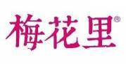 [5类]梅花里