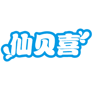 仙贝喜 