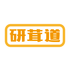 研茸道 