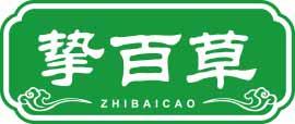 挚百草
zhibaicao 