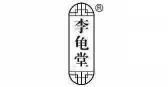 李龟堂 