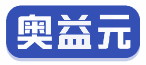 奥益元 