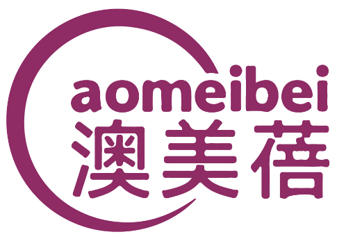 澳美蓓 