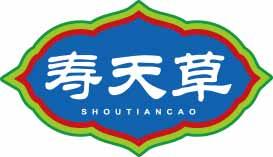 寿天草
shoutiancao 