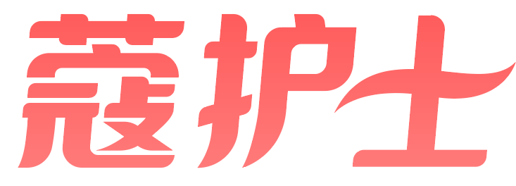 蔻护士 