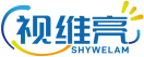 视维亮SHYWELAM 