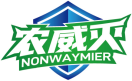 农威灭NONWAYMIER 