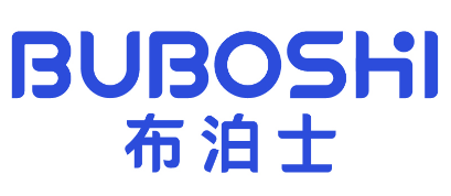 布泊士 