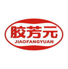 胶芳元 