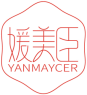 媛美臣YANMAYCER 