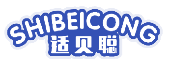适贝聪 