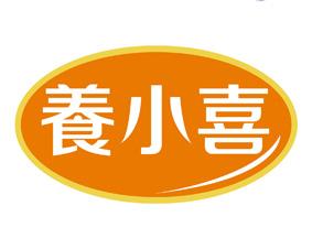 集帮手 