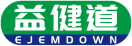 益健道EJEMDOWN 