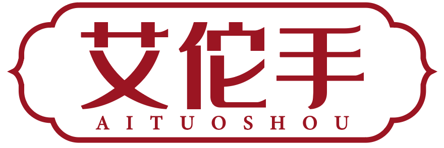 艾佗手 