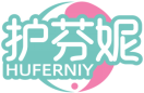 护芬妮HUFERNIY 