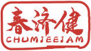 春济健CHUMJEEJAM 