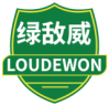 绿敌威LOUDEWON 