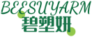 碧塑妍BEESUYARM 