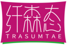 纤森态TRASUMTAE 