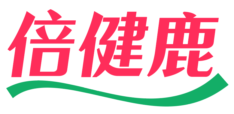 倍健鹿 