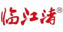 临江渚 