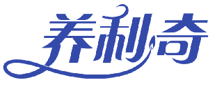 养利奇 