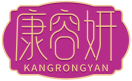 康容妍KANGRONGYAN 