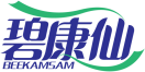 碧康仙BEEKAMSAM 