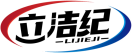 立洁纪LIJIEJI 