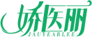 娇医丽JAUYEARLEE 