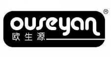  欧生源 OUSEYAN 