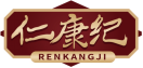 仁康纪RENKANGJI 