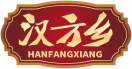 汉方乡HANFANGXIANG 