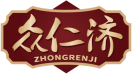 众仁济ZHONGRENJI 