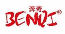 奔奇 