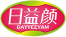 日益颜DAYYEEYAM 