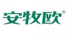 安牧欧 