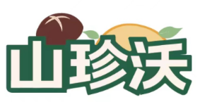 山珍沃 