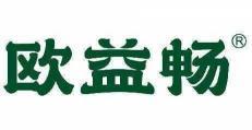 欧益畅  